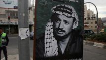Yasser Arafat's widow challenges French finding of 'natural cause' death