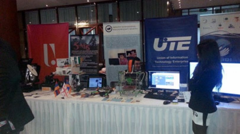 GITI-2013 տարածաշրջանային ՏՏ մրցանակաբաշխությանը հայկական ընկերությունների հայտերից երեքն արժանացել են մրցանակի