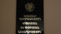 ԲՈՀ-ի պետի թափուր պաշտոնի մրցույթում հաղթել է Լիլիթ Արզումանյանը