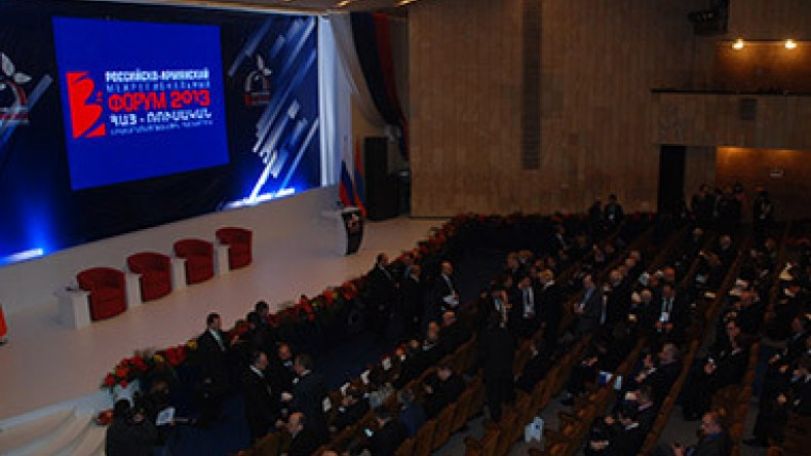 Շահագործման  կհանձնվի «Հրազդանի ՋԷԿ»-ի 5-րդ էներգաբլոկը