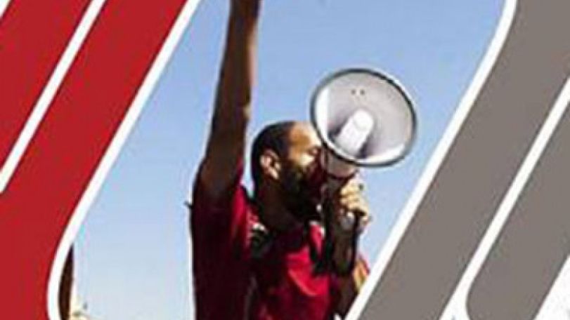 Today marks International Day to End Impunity