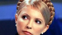 Экс-премьер Украины Юлия Тимошенко призналась в желании убить президента В. Януковича 