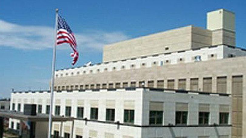 United States/Armenia Task Force scheduled for November 22