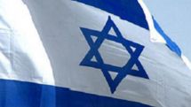 Days of Israeli Culture to be held in Armenia
