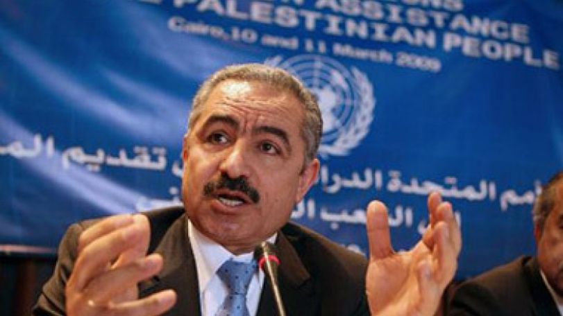 Palestinian negotiating team resigns