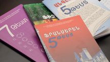 Հայոց լեզվի և գրականության դասագրքերը Վրաստանի հայկական դպրոցներ դեռ չեն ուղարկվել