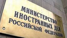 Заявление командира дислоцированной в Армении военной базы РФ находится в рамках логики политики Москвы. Комментарий эксперта