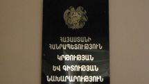 ԳԹԿ. Կհրատարակվեն «Ռուսաց լեզու» շտեմարանի երեք նոր մասերը