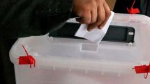 Власти Азербайджана мобилизовали дипломатов и лоббистов для смягчения позиции США  по президентским выборам в республике 