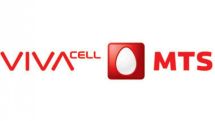 Interference in VivaCell-MTS frequencies via unauthorized devices in Yerevan center 