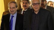 Possibility for Iran to play important role