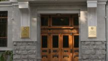 Control Chamber to complete checks by December 15