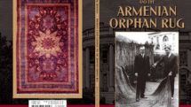 Белый дом провалил выставку «Ковра сирот» в ходе презентации книги о Геноциде армян. США не желают обидеть Турцию 