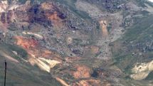Ամուլսար. Կա շահ, կտան բնապահպանական փորձաքննության եզրակացություն. Կարծիքներ