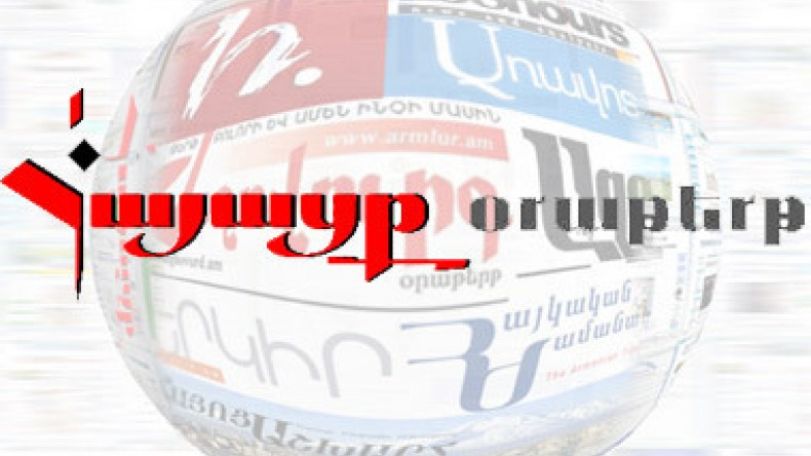 Hayatsk: Arkadi Ghukasyan will be next President of Armenia?