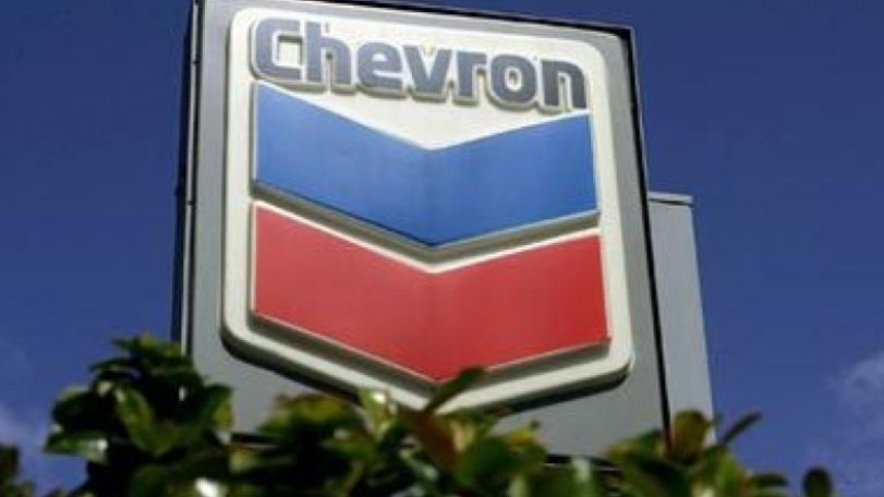 Эквадору грозит банкротство в случае проигрыша суда компании Chevron
