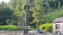 В Центре искусств города Шуши открылась презентация Музея ковров