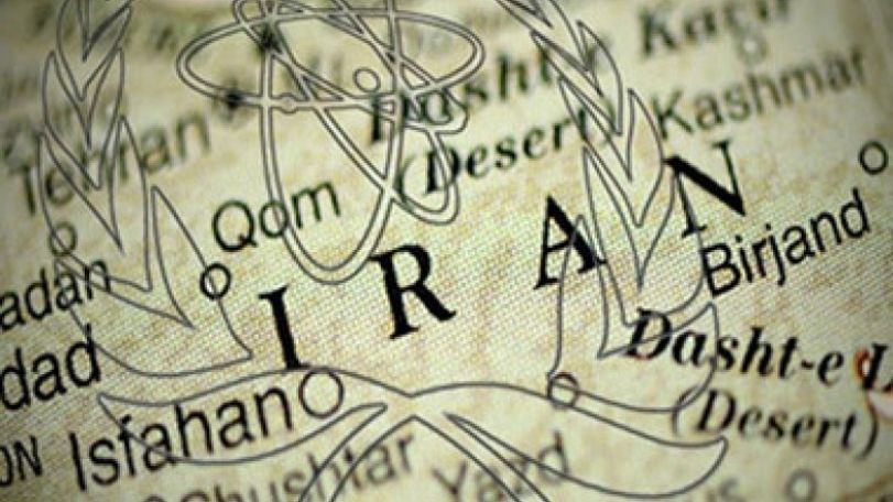 US sanctions on Iran predate nuclear standoff: Marandi