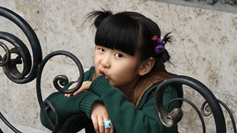 Today is International Day of the Girl Child