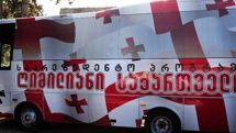 Минздрав отказаться от программы президента Михаила Саакашвили «Улыбающаяся Грузия»