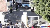 German Embassy security employee killed in Yemen