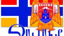 Պահանջ` Վրաստանի իշխանություններին. Ջավախահայերը սեփական լեզուն կիրառելու իրավունք ունեն