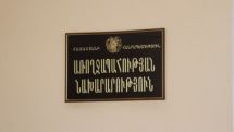 Вспышка холеры в Иране. Минздрав Армении предпринимает срочные меры на границе и в ереванском аэропорту «Звартноц»