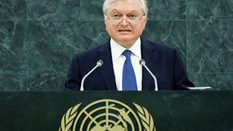 Armenian Foreign Minister speaks at UN