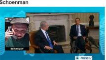 Netanyahu to represent imperialism at UN: Schoenman