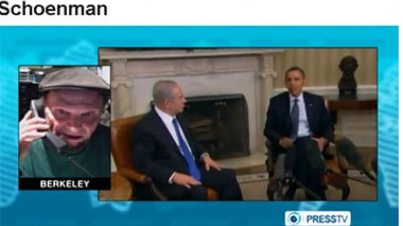 Netanyahu to represent imperialism at UN: Schoenman