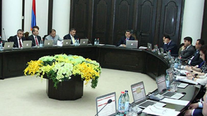 Cabinet of Ministers to convene special session