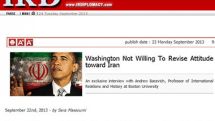 Washington not willing to revise attitude toward Iran