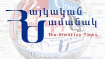 Haykakan Zhamanak: Sausage product prices increase