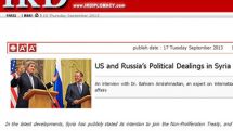US and Russia’s political dealings in Syria