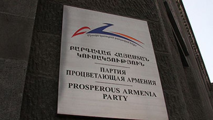 Молодежный союз ППА будет участвовать в мероприятиях против повышения тарифов на электроэнергию в Армении