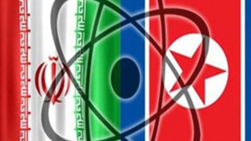 Иран открещивается от сотрудничества с Северной Кореей в области атомной энергии и разработки баллистических ракет