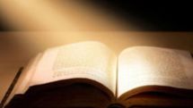 Forum 18: Old Testament is banned religious literature in Azerbaijan