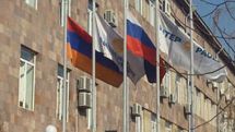 «Սենսացիա չկա». ՀԷՑ-ն ուղղել է էլէներգիայի սակագնի մասին հայտում տեղ գտած անճշտությունները 