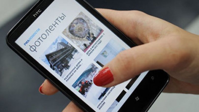 Anger issues? Russian scientists have an app for that