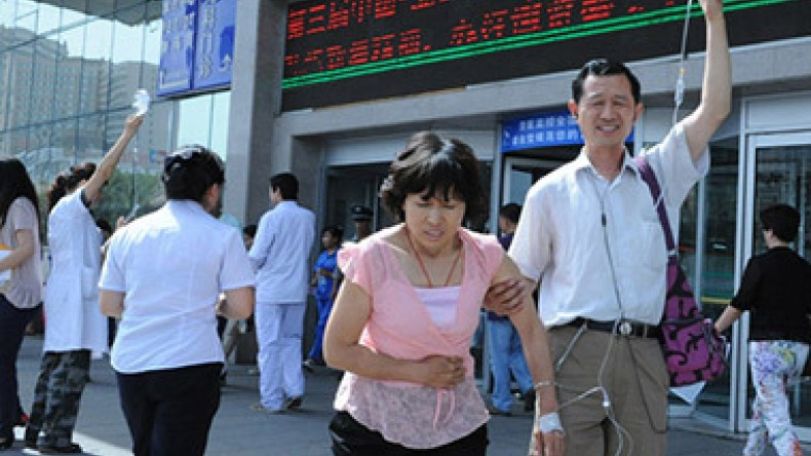 5.9-magnitude earthquake strikes southwest China