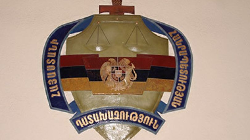 Գլխավոր դատախազություն. Երևանի թիվ 27 դպրոցի տնօրենի լիազորությունները ժամանակավորապես դադարեցվել են
