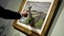 Амстердамский музей Ван Гога будет продавать 3D-репродукции
