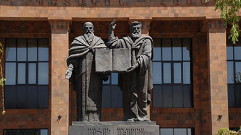 ԵՊՀ-ն նոր դժվարության առաջ է կանգնեցրել ծնողներին