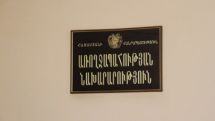 Состояние здоровья 4 пострадавших в ДТП в Армении стабильно тяжелое. В больнице побывал глава Минздрава РА    