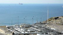 ‘‘Rosneft’’ is puzzled by statements of Azerbaijan on use of Baku-Novorossiysk pipeline 