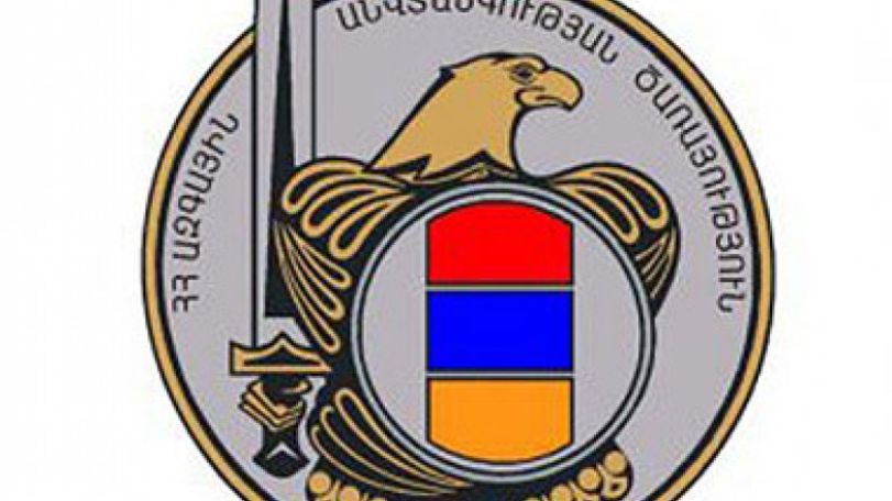 В Армении за незаконное пересечение границы задержан азербайджанец. Возбуждено уголовное дело