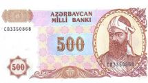 Iranian scientist condemns Azerbaijan for depicting Iranian poet Nazimi Gyanjivi’s picture on manat 
