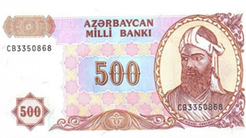 Iranian scientist condemns Azerbaijan for depicting Iranian poet Nazimi Gyanjivi’s picture on manat 