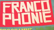 Armenia to participate in 8th Francophone games 