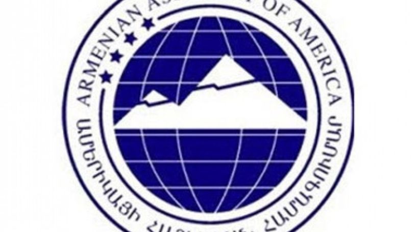 Армянская ассамблея Америки призывает нового американского сопредседателя МГ ОБСЕ сотрудничать с властями НКР